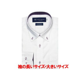 トーキョーシャツ TOKYO SHIRTS 【超形態安定・大きいサイズ】 ボタンダウンカラー 綿100% 長袖ワイシャツ （ライトパープル）