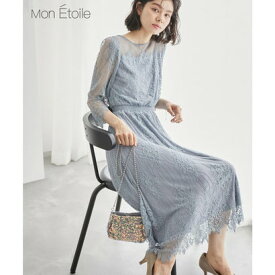 ロペピクニック ROPE' PICNIC 【Mon E’toile/モンエトワール】【結婚式にも】レースDRESS （サックス（48））