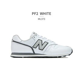 ニューバランス New Balance レディース スニーカー ML373 (ホワイト)