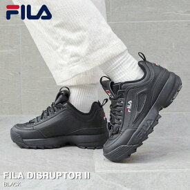 フィラ FILA DISRUPTOR II （BLACK）