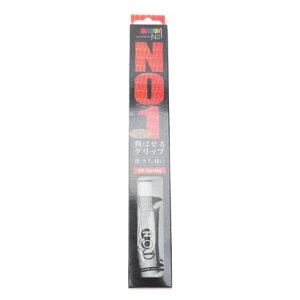AyZNg Alpen select Obv NO150V[YWH^BK