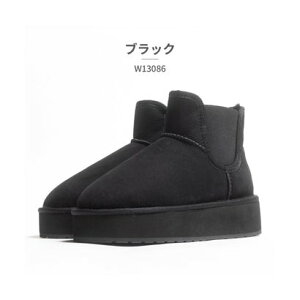 G~ I[XgA EMU Australia fB[X u[c [gu[c  Thresher Flatform W13086 (ubN)