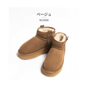 G~ I[XgA EMU Australia fB[X u[c [gu[c  Thresher Flatform W13086 (uE)