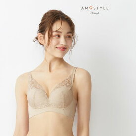 アモスタイル ハ?イ トリンフ? AMOSTYLE BY Triumph フリーミー ノンワイヤーブラジャー フリーミースムース 1421 （ベージュ）