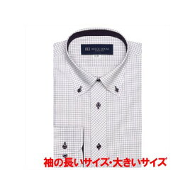 トーキョーシャツ TOKYO SHIRTS 【大きいサイズ】 形態安定 ボタンダウンカラー 長袖 ワイシャツ （パープル）