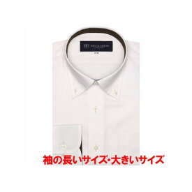 トーキョーシャツ TOKYO SHIRTS 【大きいサイズ】 形態安定 ボタンダウンカラー 長袖 ワイシャツ （ライトピンク）