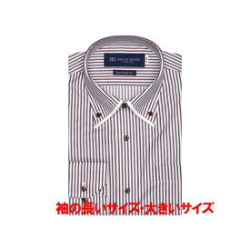 トーキョーシャツ TOKYO SHIRTS 【超形態安定・大きいサイズ】 ボットーニ 長袖 形態安定 ワイシャツ （レッド）