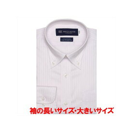 トーキョーシャツ TOKYO SHIRTS 【超形態安定・大きいサイズ】 ボタンダウンカラー 長袖ワイシャツ 綿100% （ピンク）