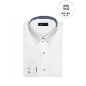 トーキョーシャツ TOKYO SHIRTS 【透け防止】 形態安定 レギュラーカラー 長袖ワイシャツ （ホワイト）