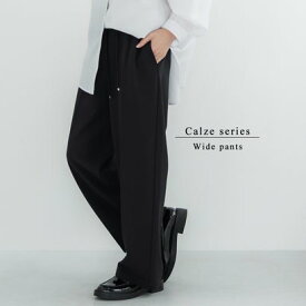 コカ coca カットジョーゼットカルゼワイドパンツ （Black）