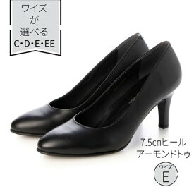 エイゾー EIZO 【EIZO BLACK 】ブラックパンプス/アーモンド7.5cm （E）
