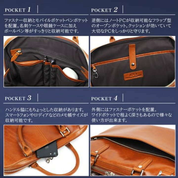 楽天市場】【本革】ジョヤ JOYA サドルレザー コンパクトシングル 