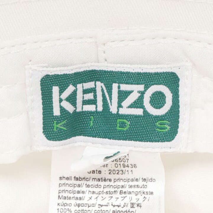 楽天市場】ケンゾー KENZO 帽子 キッズ バケットハット オフホワイト 