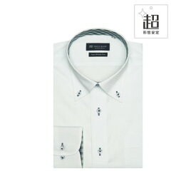 トーキョーシャツ TOKYO SHIRTS 【超形態安定】 ボタンダウンカラー 長袖 ワイシャツ （ミントブルー）