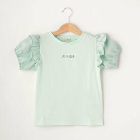 シューラルー キッズ SHOO・LA・RUE／Kids 異素材使いフリルパフ袖Tシャツ （ライトグリーン(020)）