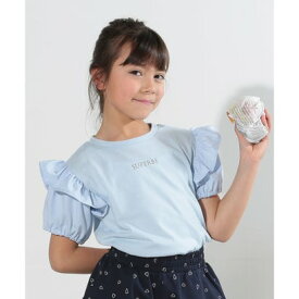 シューラルー キッズ SHOO・LA・RUE／Kids 異素材使いフリルパフ袖Tシャツ （サックスブルー(090)）