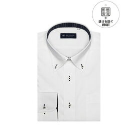 トーキョーシャツ TOKYO SHIRTS 【透け防止】 形態安定 ボタンダウンカラー 長袖ワイシャツ （ホワイト）