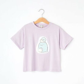 シューラルー キッズ SHOO・LA・RUE／Kids 【すみっコぐらし】スパンコールTシャツ （ラベンダー(080)）