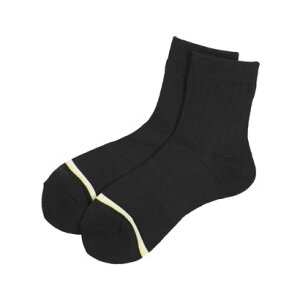 REB Kolwin fB[X St \bNX CV[g\bNX KO-1K2053ST iubNj