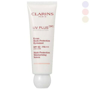 NX CLARINS UVvX 5P CX`CWO }` fC XN[ SPF50/PA+++ 50mL yizyԕisiz i'[Y'j