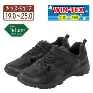 GbNXLbY X-KIDS LbY WjAp Xj[J[ qp ^C XN[V[Y etH R hL h y xk_24869 iubNj