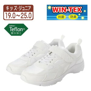 GbNXLbY X-KIDS LbY WjAp Xj[J[ qp ^C XN[V[Y etH R hL h y xk_24869 izCgj