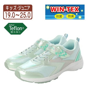 GbNXLbY X-KIDS LbY WjAp Xj[J[ qp ^C XN[V[Y etH R hL h y xk_24868 i~gj