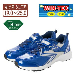 GbNXLbY X-KIDS LbY WjAp Xj[J[ qp ^C XN[V[Y etH R hL h y xk_24868 iu[j