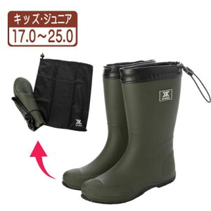 GbNXLbY X-KIDS LbY tH[fBO Cu[c C JC ܂ ܂肽 pbJu h[R[h h xk_24065 iJ[Lj