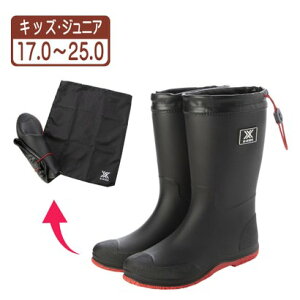 GbNXLbY X-KIDS LbY tH[fBO Cu[c C JC ܂ ܂肽 pbJu h[R[h h xk_24065 iubNj