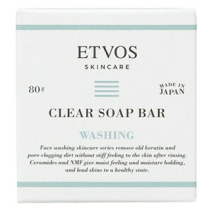エトヴォス ETVOS クリアソープバー 顔・ボディ兼用 80g【返品不可商品】 (マルチカラー)