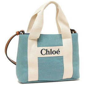 クロエ Chloe トートバッグ ショルダーバッグ キッズ ガールズ ブルー ホワイト レディース CHLOE C20046 Z10 （DENIM BLUE）