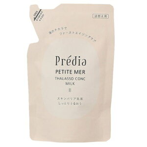 vfBA Predia veB[ ^\RN ~N II 90mL ytBzyԕisiz i}`J[j