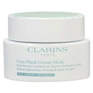 NX CLARINS NCI-tbV N[ }XN 75mLyԕisiz i}`J[j