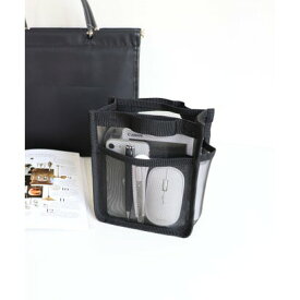 トライシル Trysil 【バッグインバッグ/軽量/スパ】メッシュバッグイン 縦型小 （ブラック）