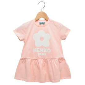 ケンゾー KENZO ワンピース ピンク キッズ KENZO K60115 46T （VEILED PINK）