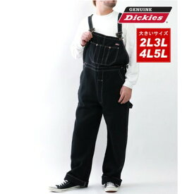 ディッキーズ Dickies 大きいサイズ[2L 3L 4L 5L] デニムオーバーオール /オールインワン ワーク デニムパンツ （ブラック）