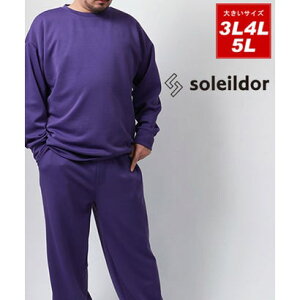 \Ch[ Soleildor 傫TCY [3L 4L 5L] N[lbN rbO W[W ㉺ ZbgAbv Y [EFA  ip[vj