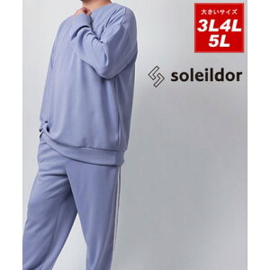 \Ch[ Soleildor 傫TCY [3L 4L 5L] N[lbN rbO W[W ㉺ ZbgAbv Y [EFA  iTbNXj