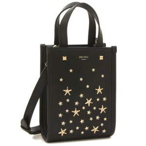 ジミーチュウ(JIMMY CHOO) 中古 ショルダーバッグ | 通販・人気 