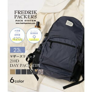 [͔QyFREDRIK PACKERSzthbNpbJ[Y / 210D DAY PACK TIPI bN obNpbN }U[YobO y