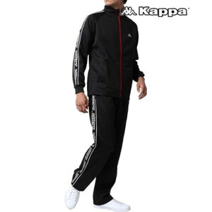 カッパ Kappa 別注 カッパ ブリスターサイドロゴ ジャージ ランニング ウェア セットアップ 速乾 上下セット トレーニングウェア スポーツ ジャージ ブランド (ブラック)