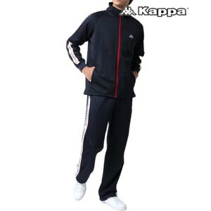 カッパ Kappa 別注 カッパ ブリスターサイドロゴ ジャージ ランニング ウェア セットアップ 速乾 上下セット トレーニングウェア スポーツ ジャージ ブランド (柄B)