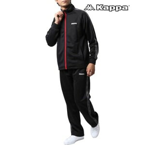 カッパ Kappa 別注 ブリスタージャージ 上下 メンズ ランニング ウェア セットアップ 速乾 上下セット トレーニングウェア スポーツウェア