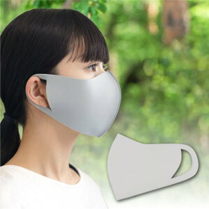 アイケープラス IKplus 日本製 日焼け防止マスク フェイスカバー C型 B型 UPF50+ 肌荒れ 繰り返し 洗える 紫外線 冷感 UV 日焼け対策 顔 涼しい スポーツ 息 苦しくない ウォー【返品不可商品】