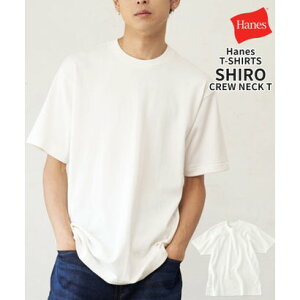 �W�[���Y���C�g JEANS MATE �yHANES�z SHIRO Crewneck Tshirt �i�z���C�g�jHM1-X201 �w�C���Y �� �V�� �ō��̔� ���ɂ̔� ��T �v���~�A�� ���� �M�t�g 7.0oz �ۓ� �^�O���X