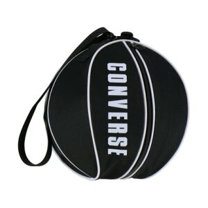 コンバース CONVERSE CONVERSE コンバース ボールケース1個入れ バスケットボール収納 7号球まで対応 バス (ブラック/ホワイト)
