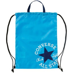 コンバース CONVERSE CONVERSE コンバース ナップサックM バッグ バスケ バスケットボール ケース ボールケ (サックス/ネイビー)