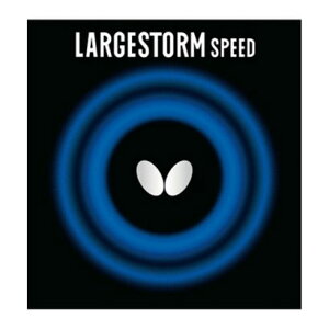 o^tC BUTTERFLY o^tC Butterfly 싅 [WXg[ Xs[h o[ [Wp nCeV ibhj