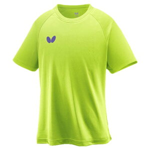 o^tC BUTTERFLY o^tC Butterfly 싅 EBSETVcII 46420 107 iCj